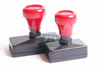 Flash Stamps CB-Series 7mm flash foam 