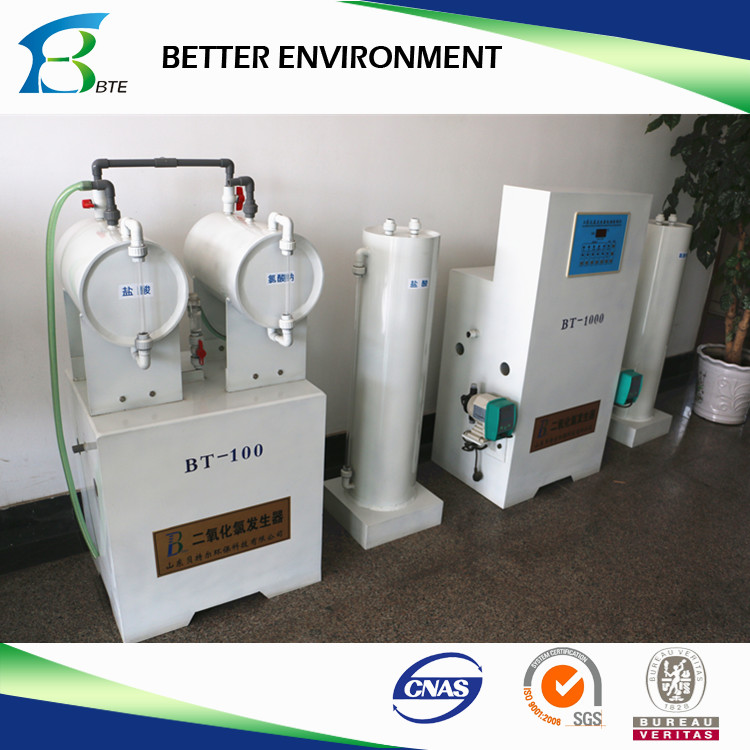 Chlorine Dioxide Generator