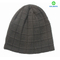 时髦温暖的超过尺寸冬天童帽编织帽子，电缆编织大块的滑雪头骨盖帽