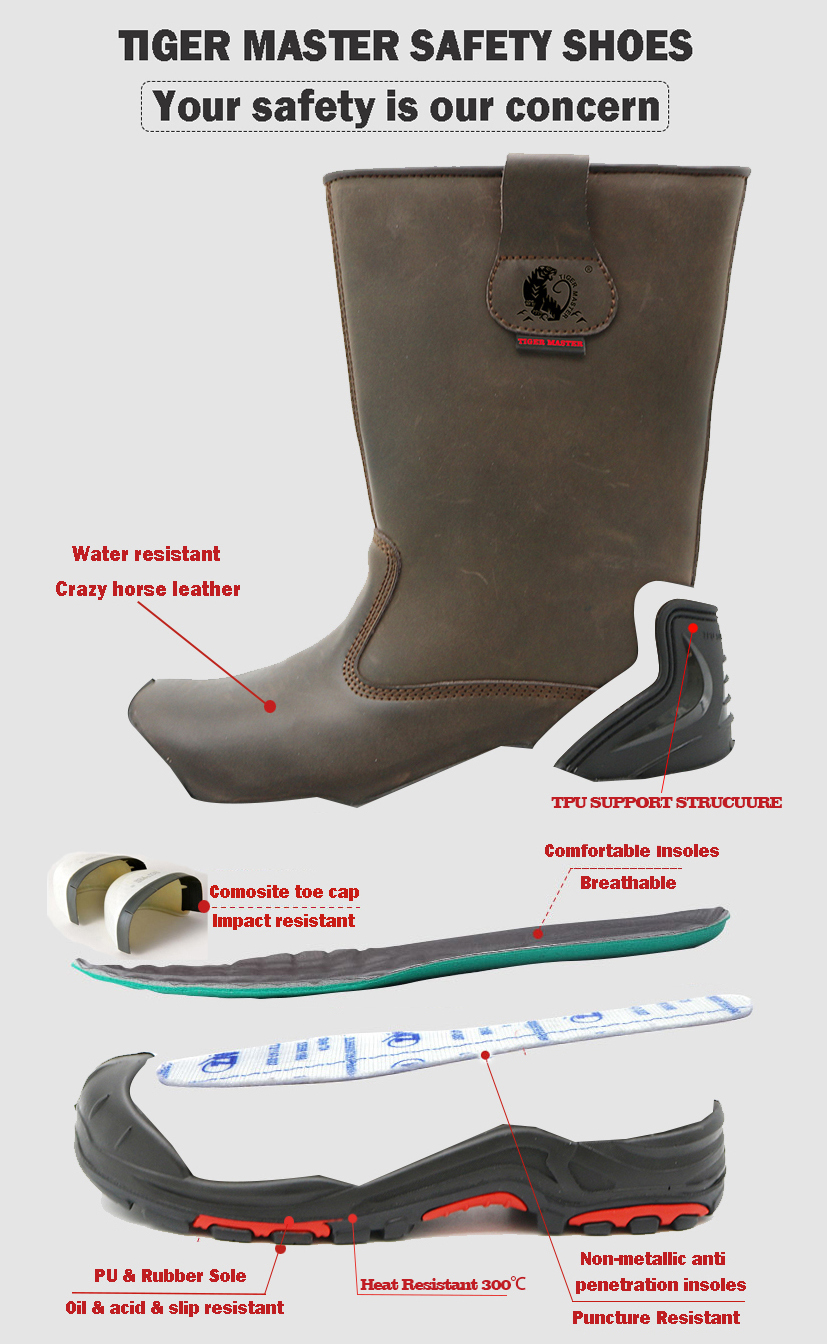 W1019 high rigger boots