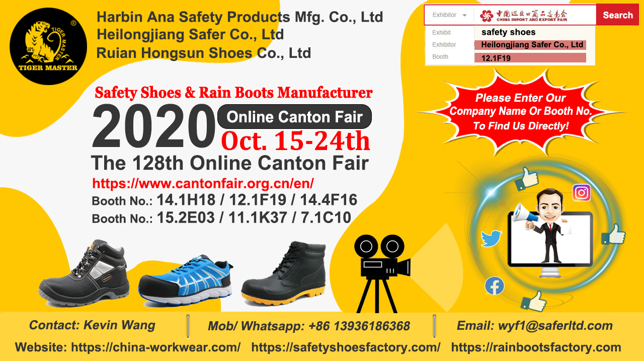 128th Online Canton Fair from Oct. 15th to 14th in 2020.