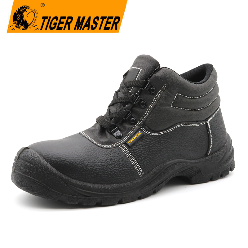 SAFETY SHOES