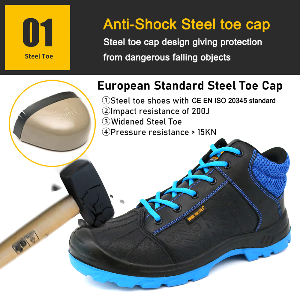 TM031 SAFETY SHOES 5(1)