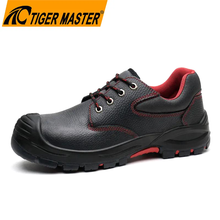 HRO Rubber Sole Steel Toe Work Safety Shoes
