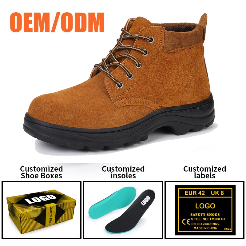Anti-smash Suede Leather Safety Boots Rubber Sole with Steel Toe