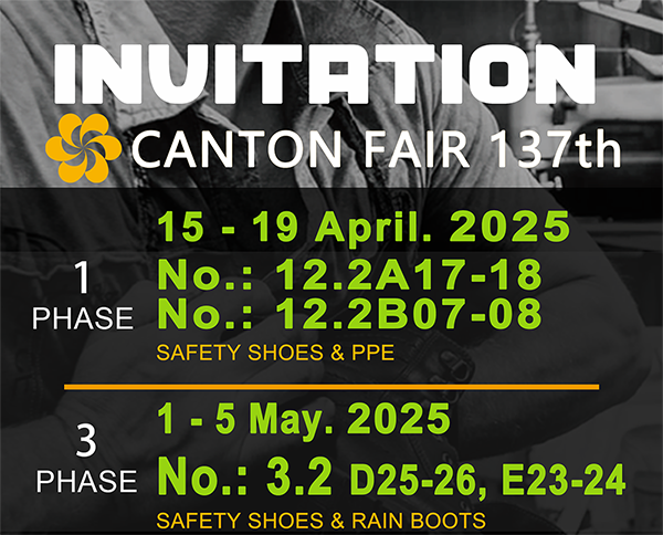 TIGER MASTER Invites You To The 137th Canton Fair