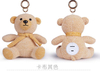 Portable Plush Blue-tooth Speaker Bear Toy Wireless Speaker for Kids