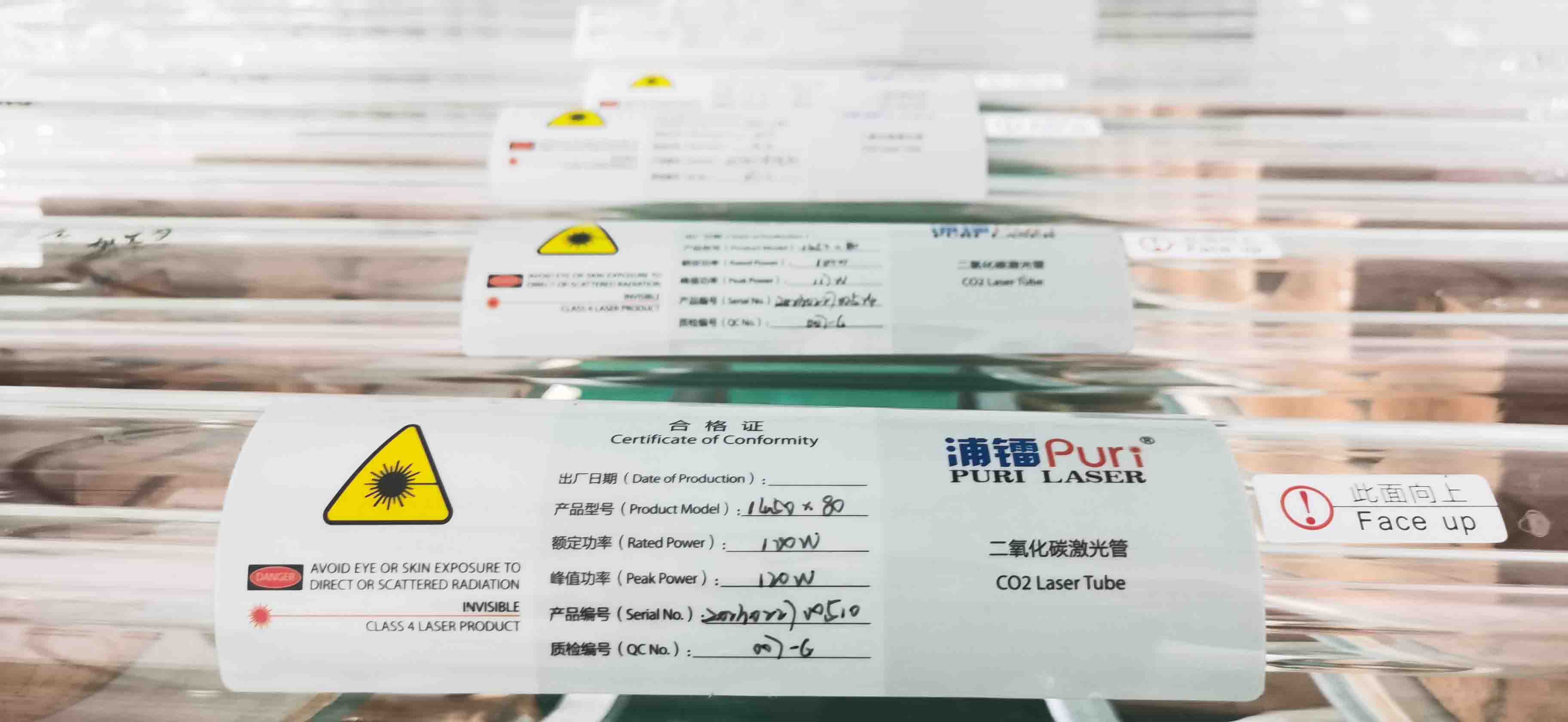 浦镭CO2激光管选购指南
