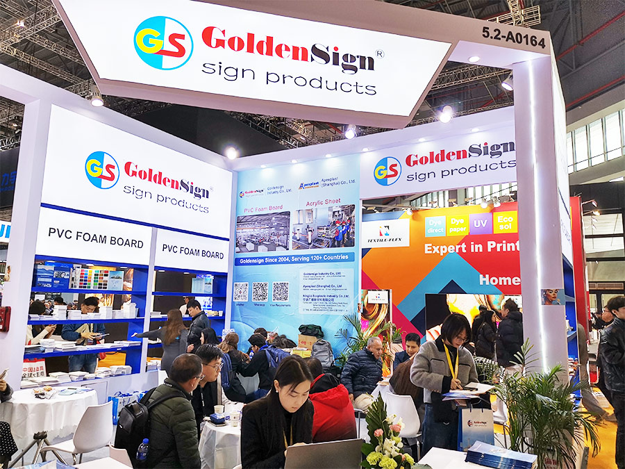 欧德赛集团2026 APPP EXPO