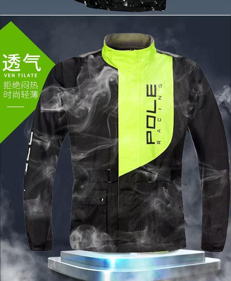 AR801 BLACK FLUO GREEN