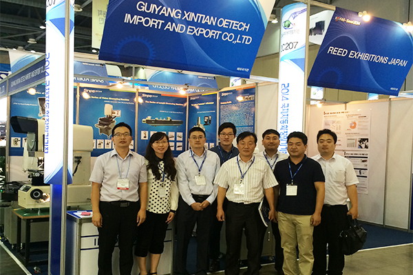 Company Attended KOFAS 2014 in South Korea