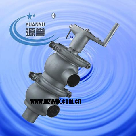 Sanitary Reversal Valve