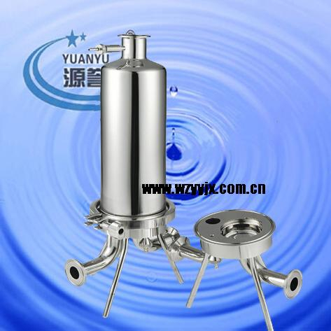 Sanitary Filter Housing