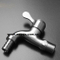 Stainless Steel 304 Polished Finish Beverage Dispenser Tap
