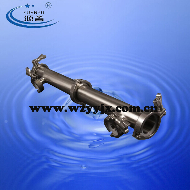 Extractor Parts Sanitary Rim Tube