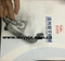 Stainless Steel Clamp Hanger ISO