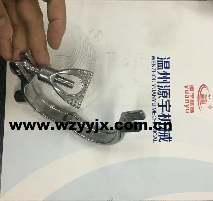 Stainless Steel Clamp Hanger ISO