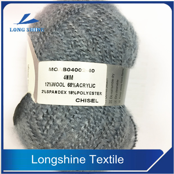 top quality hand knit yarn 4.1NM 15% wool 60% acrylic 25% polyester wool yarn for baby