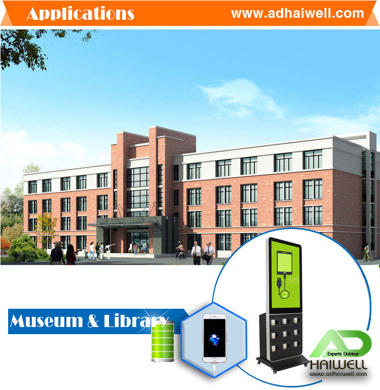 Mobile-Lade-Station-Anwendung für Museum-Concert-Theater-University-Library