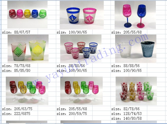 hand cut glass goblet