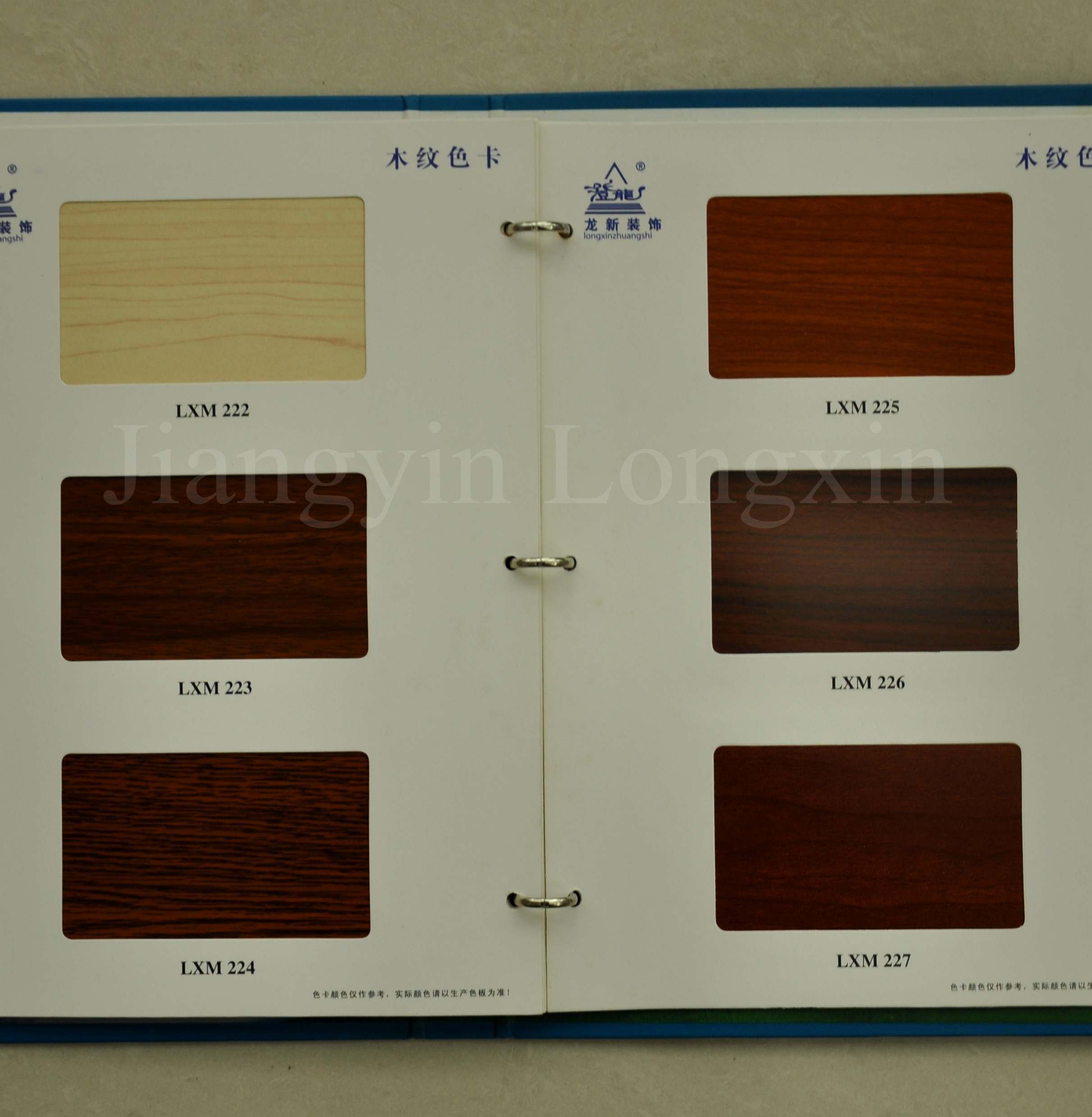 Wooden Print Aluminium Profile for Thermal Break Casement Windows