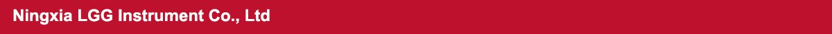 Ningxia LGG Instrument Co., Ltd