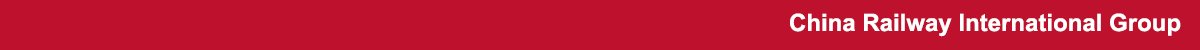 China Railway International Group