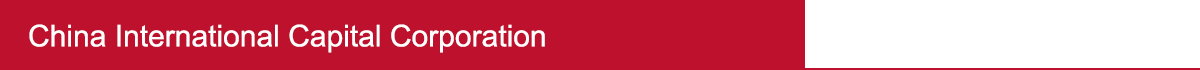 China International Capital Corporation