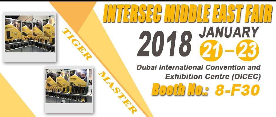 2018 INTERSEC-YUJIAN.jpg