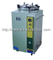 steam sterilizer