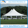 12-метровая палатка с колышками и столбами для свадебной вечеринки