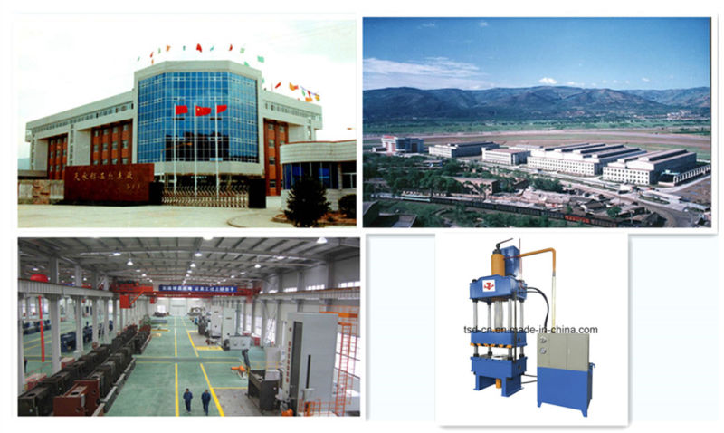 双动液压绞压力机（Y28-150 / 200）