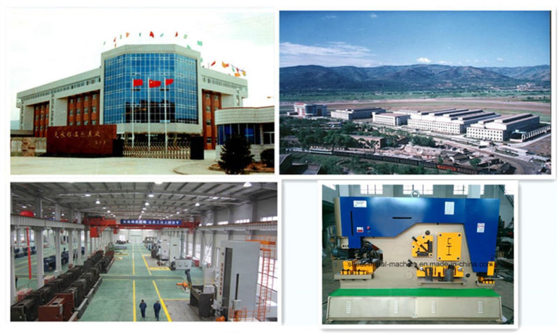 铁工人对型钢冲孔，切断（Q35Y-40）