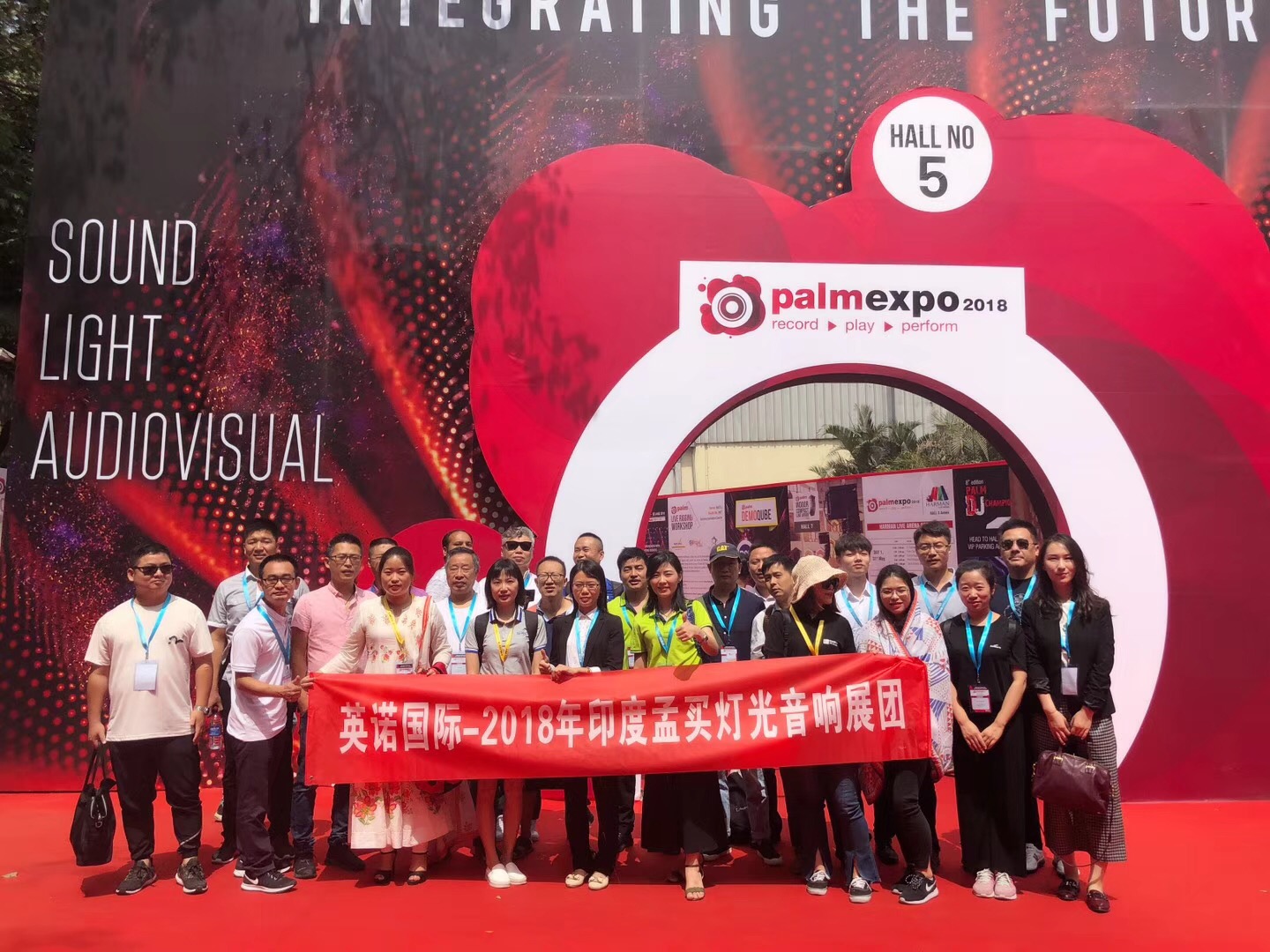 Palm expo 2018 en la India