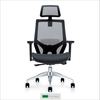 Silla de oficina de malla ergonómica de moda 709A