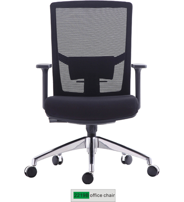  Silla de oficina ergonómica con soporte lumbar 2219B