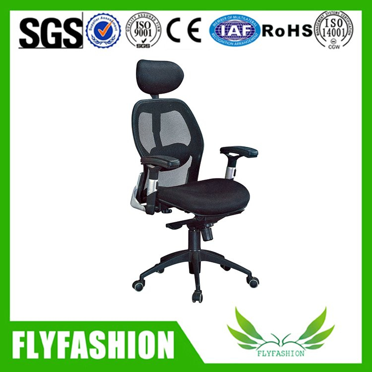 Office furniture executive ergonomic mesh office chair(OC-51)