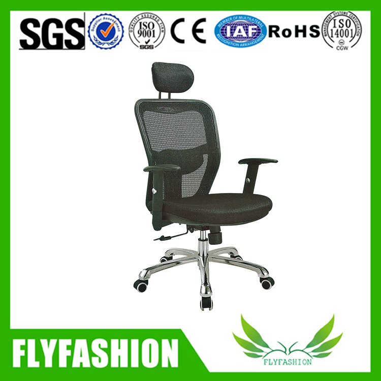 High back ergonomic office mesh chair OC-50
