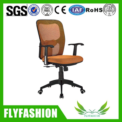 Low mesh back high density sponge recliner chair (OC-58)