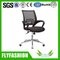 Office Chair (OC-79)