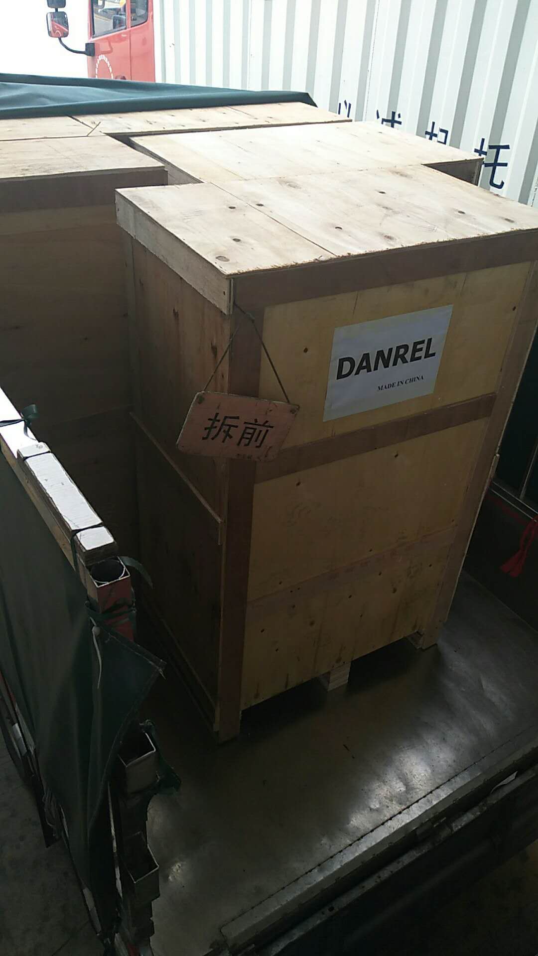 Packing Ultrasonic Welding Machine