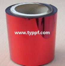 Mor Metalize PVC film