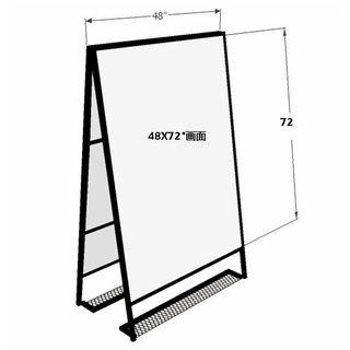 Large 48"x72" A Frame Sidewalk Sign ,Double sided MF4872DS