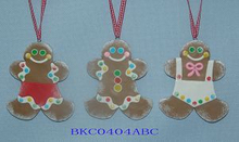 Clay Dough Bkc0404