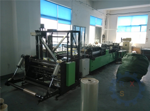 Средний мешок запечатывания &amp; запечатывания дна делая машину