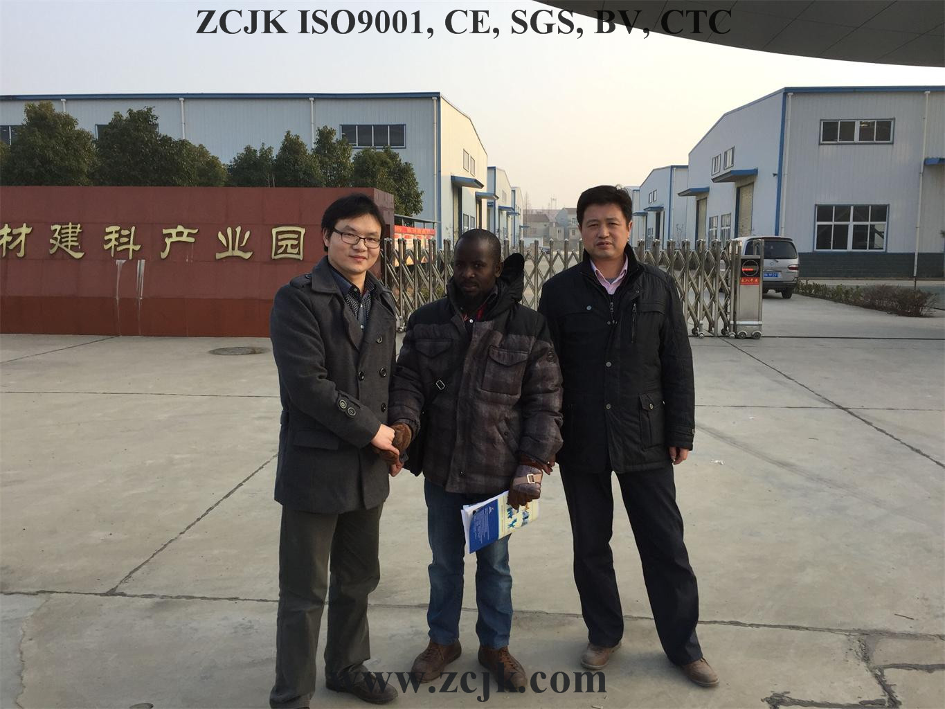 ZCJK Brick Machine Uganda Customer 20160115 (4)