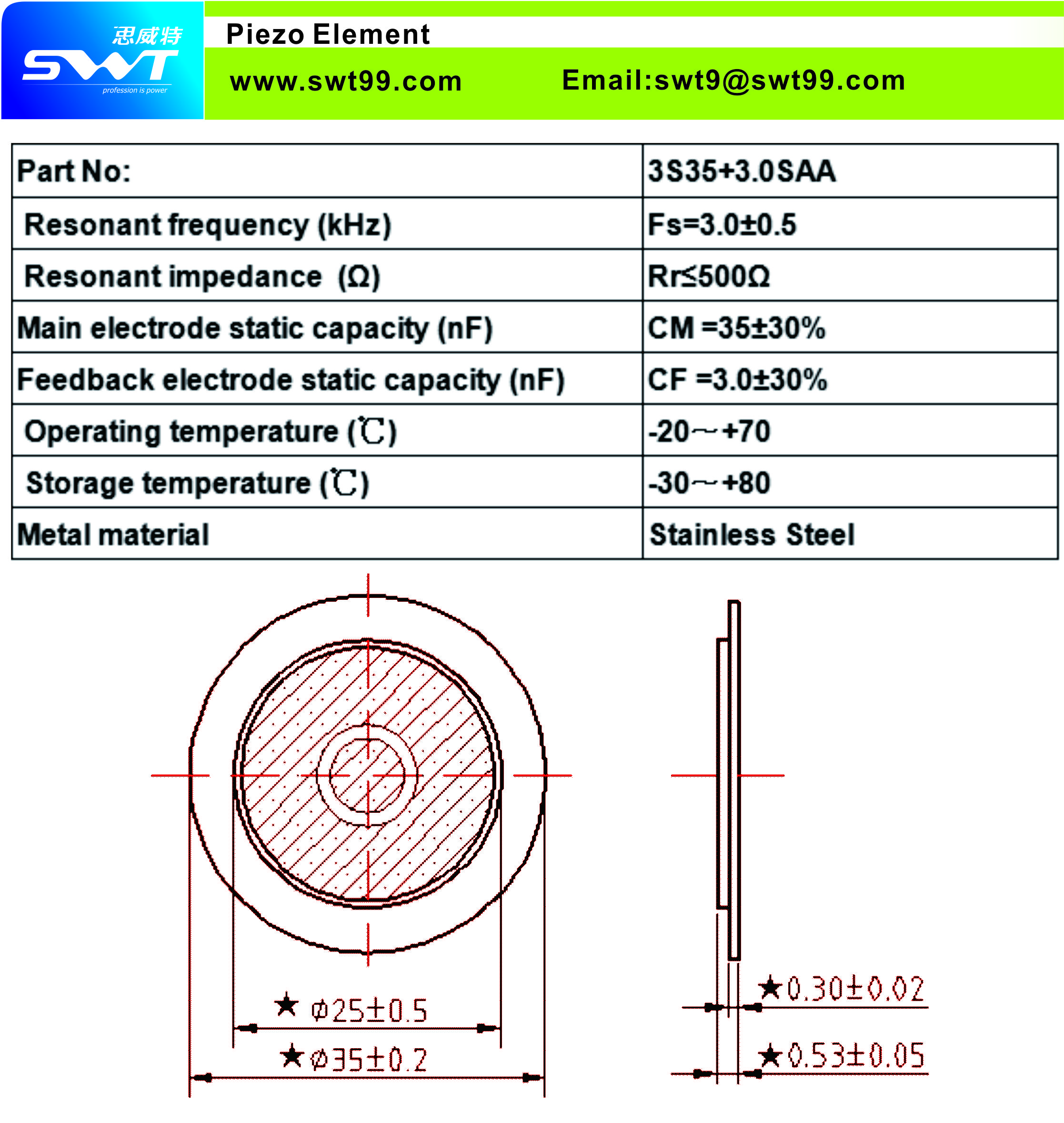 buzzer,piezo buzzer,magnetic buzzer,SMD buzzer,piezo element,piezo atomizer,ultrasonic sensor,ultrasonic transducer