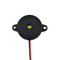 Piezo Buzzer 3v 4KHZ--PSE2445+4003WA