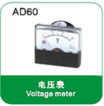 Voltage meter