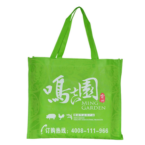 Non-woven exhibition promotional bag tote bag